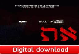 Uriel s Chasm 2: את - PC Windows