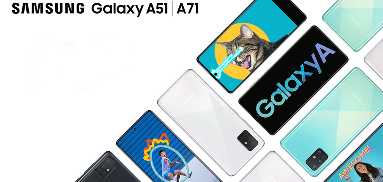 s20 a71
