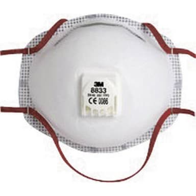 3M 8833 Dammskyddsmask med ventil FFP3 10 st DIN EN