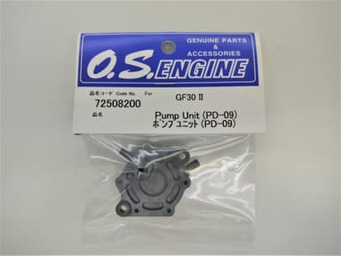 OS -72508200 Pumpenhet GF30 II