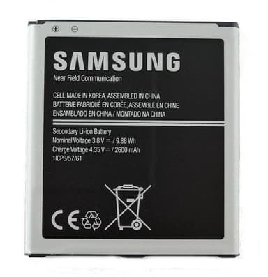Batteri EB-BG531BBE för Samsung Galaxy J5/J3, 2600mAh, Bulk