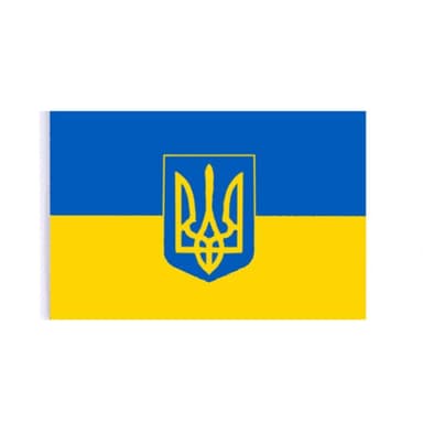 Handhållen ukrainsk flagga med vapen 14×21 cm polyester Blå/Gul