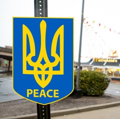 Vimpel Ukrainas riksvapen med text PEACE 46x31 cm Blå/Gul