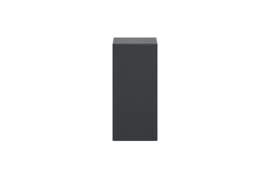 LG S75Q soundbar med subwoofer