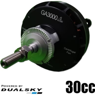 Dualsky GA3000.5 380KV 585g 30-35cc