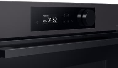 Samsung Serie 5 Mikrovågsugn NQ5B5713GBB/U1 (svart)
