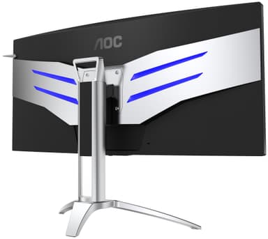 AOC Agon AG352UCX 35" välvd bildskärm gaming