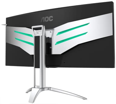 AOC Agon AG352UCX 35" välvd bildskärm gaming