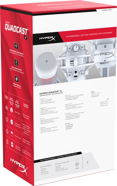 HyperX QuadCast S mikrofon (vit)