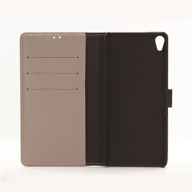 Sony Xperia XA Retro Plånboksfodral Beige