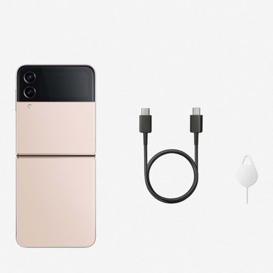 Samsung Galaxy Z Flip4 smartphone 8/128GB (Pink Gold) Elgiganten