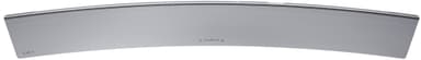 Samsung Curved 4.1 Soundbar System HW-J7511R (silver)