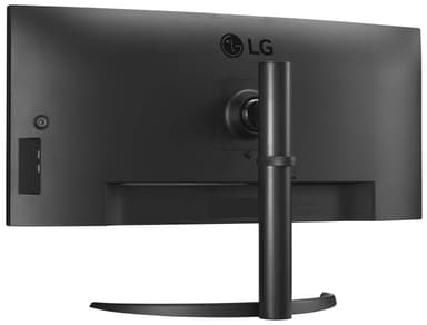 LG UltraWide LG34WQ75C 34" 21:9 QHD välvd bildskärm