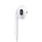 Apple EarPods med 3,5 mm-kontakt