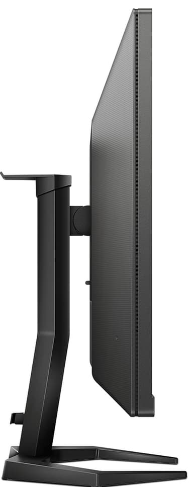 Philips Momentum 3000 27” bildskärm för gaming
