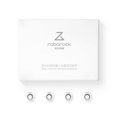 Roborock Water tank filter element Elgiganten