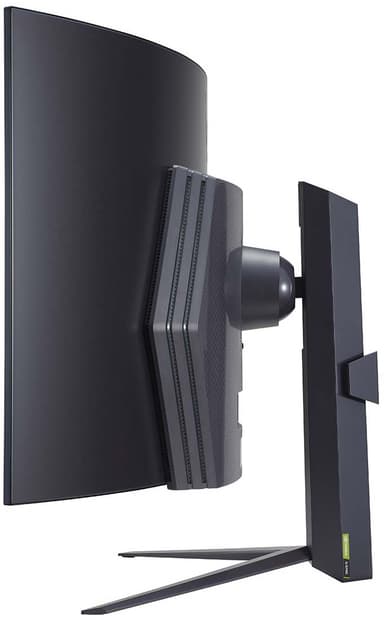 LG UltraGear 45GR95 45" välvd OLED bildskärm för gaming