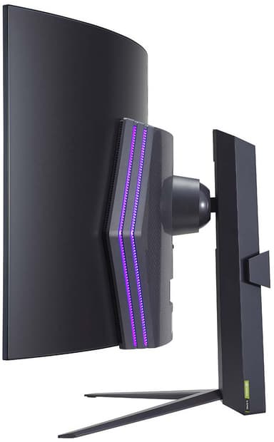 LG UltraGear 45GR95 45" välvd OLED bildskärm för gaming