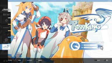 DJMAX RESPECT V - NEXON PACK - PC Windows