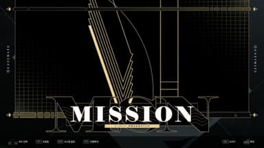 DJMAX RESPECT V - ESTIMATE PACK - PC Windows
