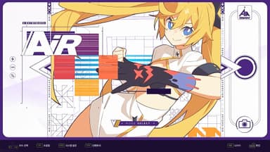 DJMAX RESPECT V - V EXTENSION III PACK - PC Windows