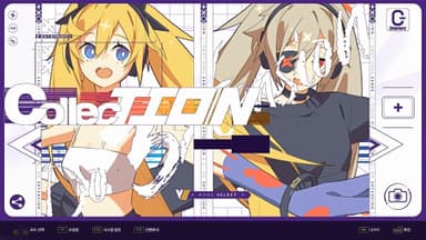 DJMAX RESPECT V - V EXTENSION III PACK - PC Windows