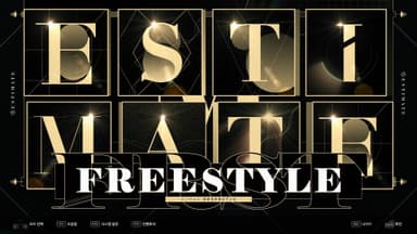 DJMAX RESPECT V - ESTIMATE PACK - PC Windows