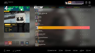 DJMAX RESPECT V - UNLOCK SONG PACK - PC Windows