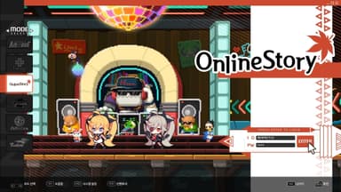 DJMAX RESPECT V - NEXON PACK - PC Windows