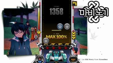 DJMAX RESPECT V - NEXON PACK - PC Windows