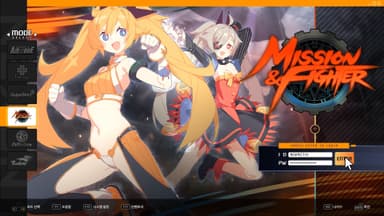 DJMAX RESPECT V - NEXON PACK - PC Windows