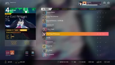 DJMAX RESPECT V - UNLOCK SONG PACK - PC Windows