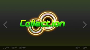 DJMAX RESPECT V - TECHNIKA PACK - PC Windows
