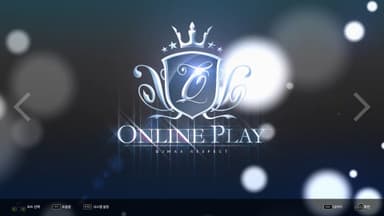 DJMAX RESPECT V - TECHNIKA PACK - PC Windows