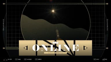 DJMAX RESPECT V - ESTIMATE PACK - PC Windows