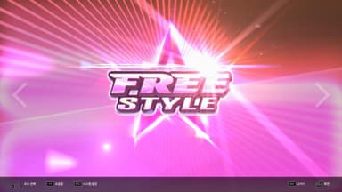 DJMAX RESPECT V - TECHNIKA PACK - PC Windows