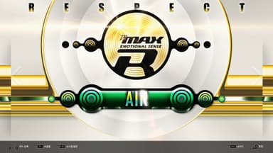 DJMAX RESPECT V - Clazziquai Edition PACK - PC Windows