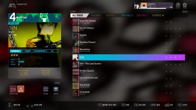 DJMAX RESPECT V - UNLOCK SONG PACK - PC Windows