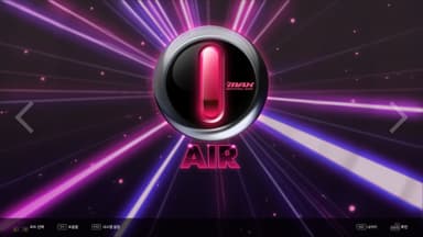 DJMAX RESPECT V - TECHNIKA PACK - PC Windows