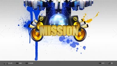 DJMAX RESPECT V - TECHNIKA 2 PACK - PC Windows
