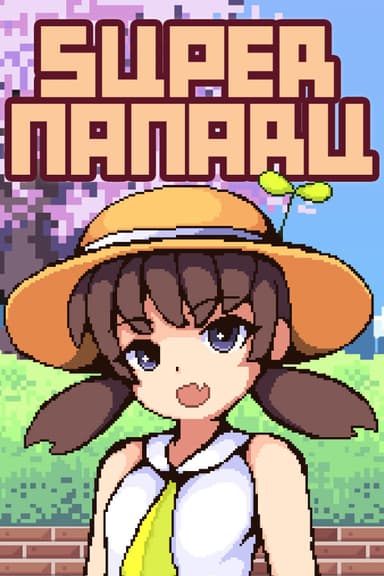 SUPER NANARU - PC Windows