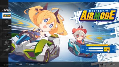 DJMAX RESPECT V - NEXON PACK - PC Windows