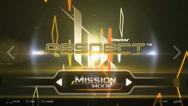 DJMAX RESPECT V - TRILOGY PACK - PC Windows