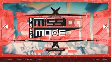 DJMAX RESPECT V - V EXTENSION II PACK - PC Windows
