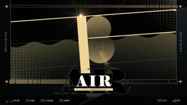 DJMAX RESPECT V - ESTIMATE PACK - PC Windows