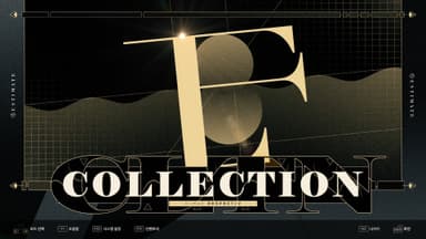 DJMAX RESPECT V - ESTIMATE PACK - PC Windows