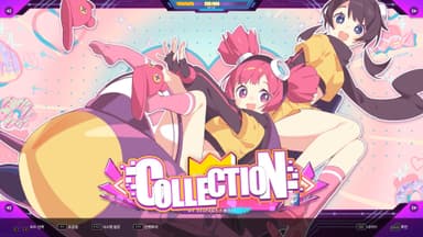 DJMAX RESPECT V - Muse Dash PACK - PC Windows
