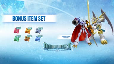 Digimon World: Next Order - PC Windows