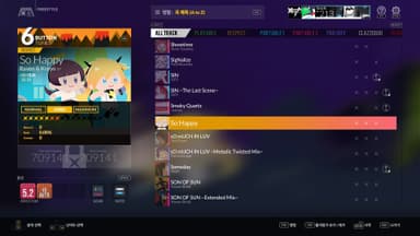 DJMAX RESPECT V - So Happy Gear Pack - PC Windows