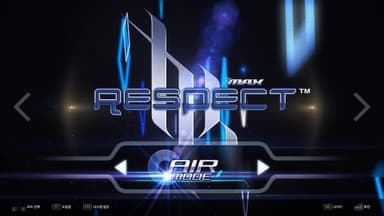 DJMAX RESPECT V - TRILOGY PACK - PC Windows